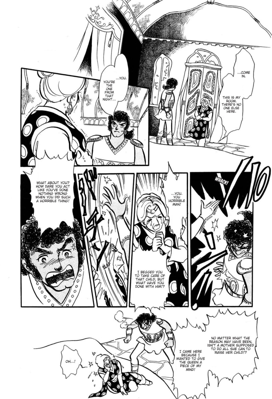 Andromeda Stories Chapter 5 page 34 - 