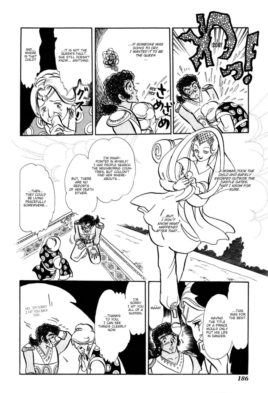 Andromeda Stories Chapter 5 page 35 - 