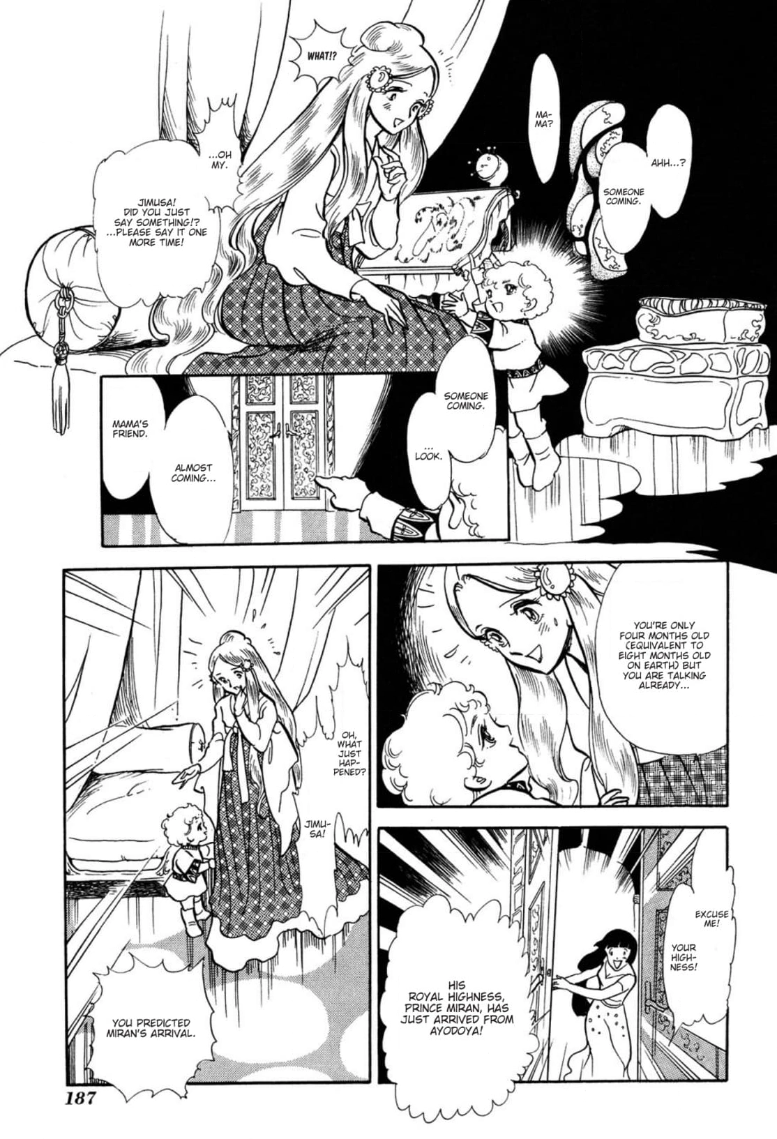Andromeda Stories Chapter 5 page 36 - 