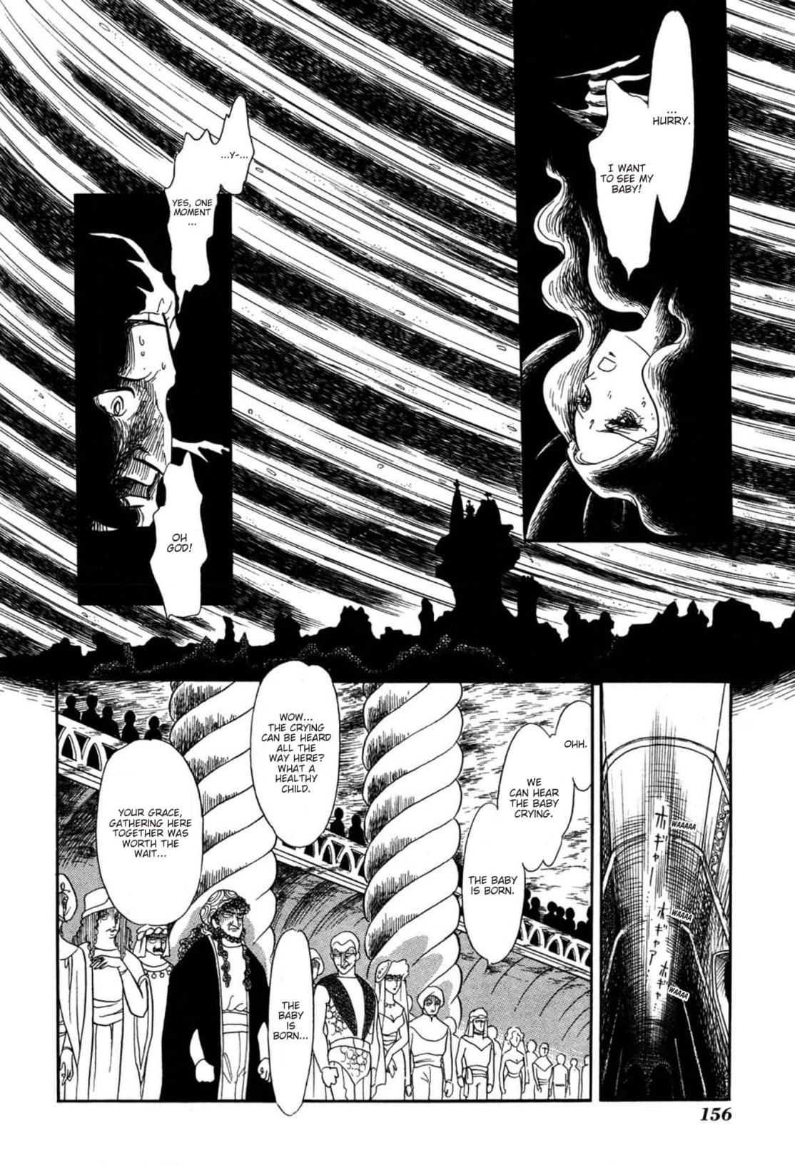 Andromeda Stories Chapter 5 page 5 - 