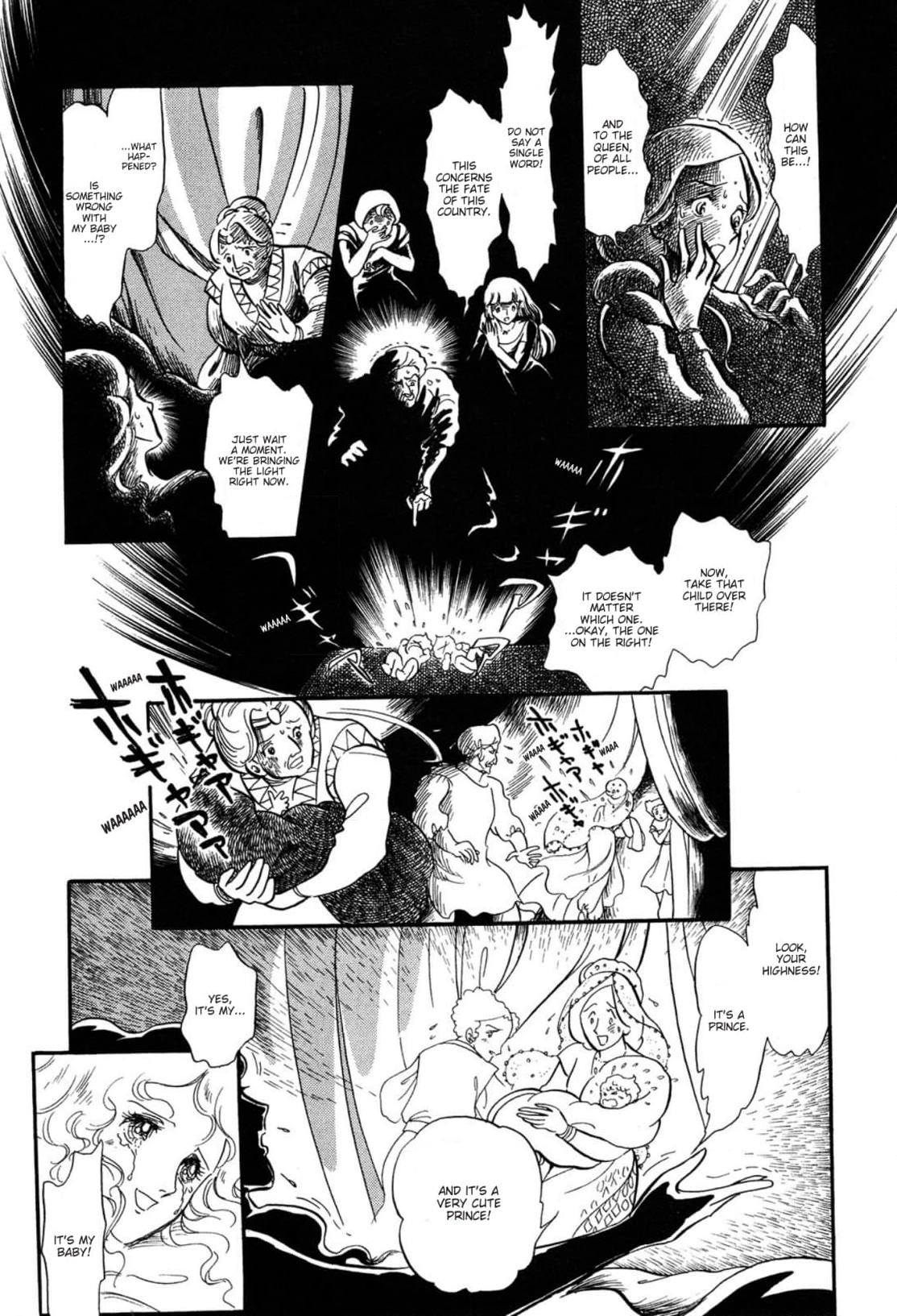 Andromeda Stories Chapter 5 page 6 - 