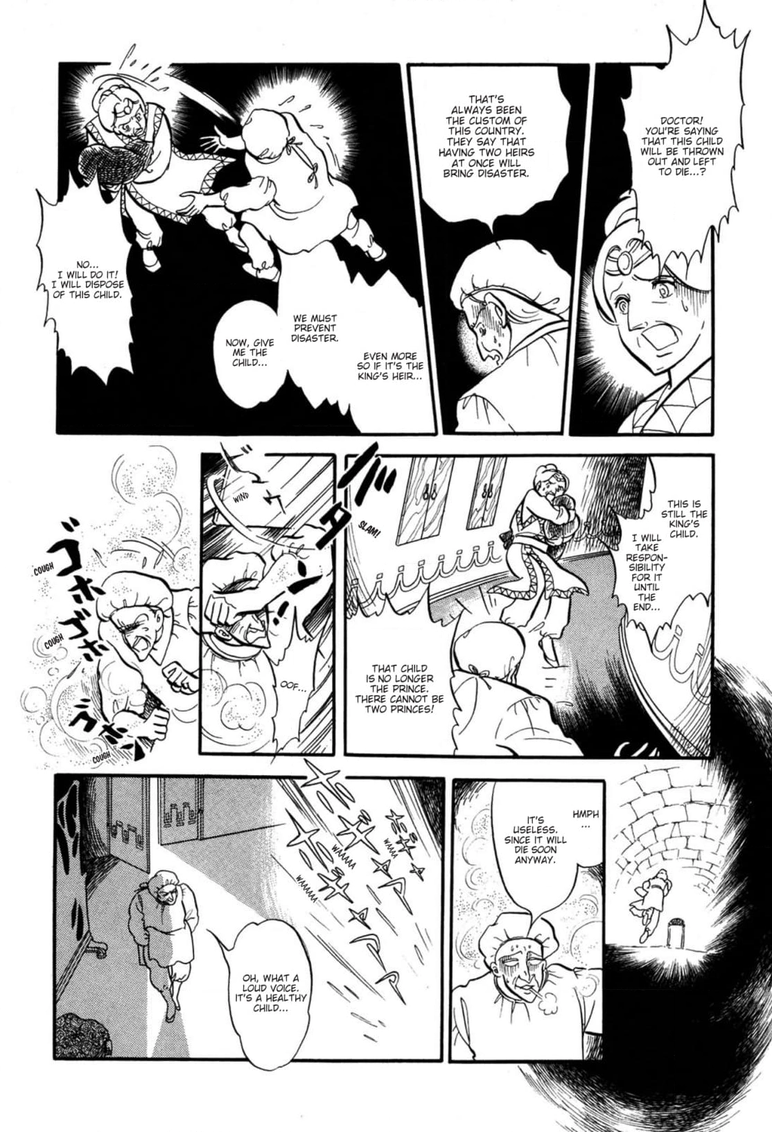 Andromeda Stories Chapter 5 page 7 - 