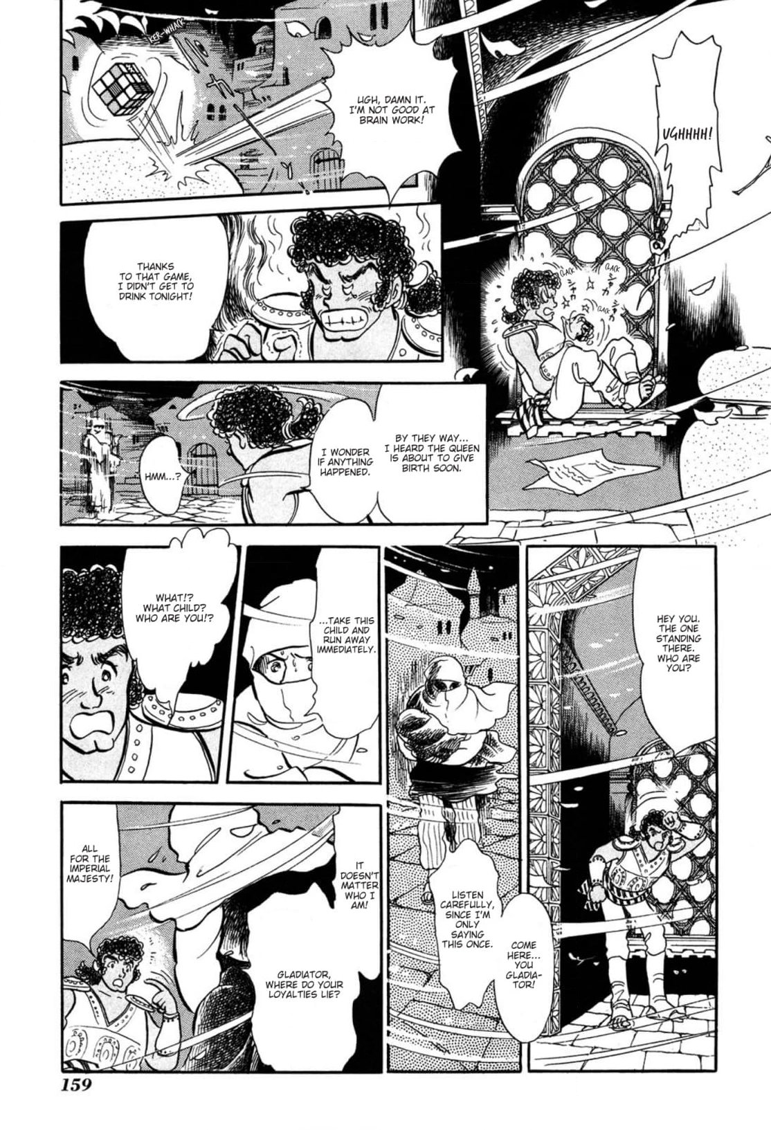 Andromeda Stories Chapter 5 page 8 - 