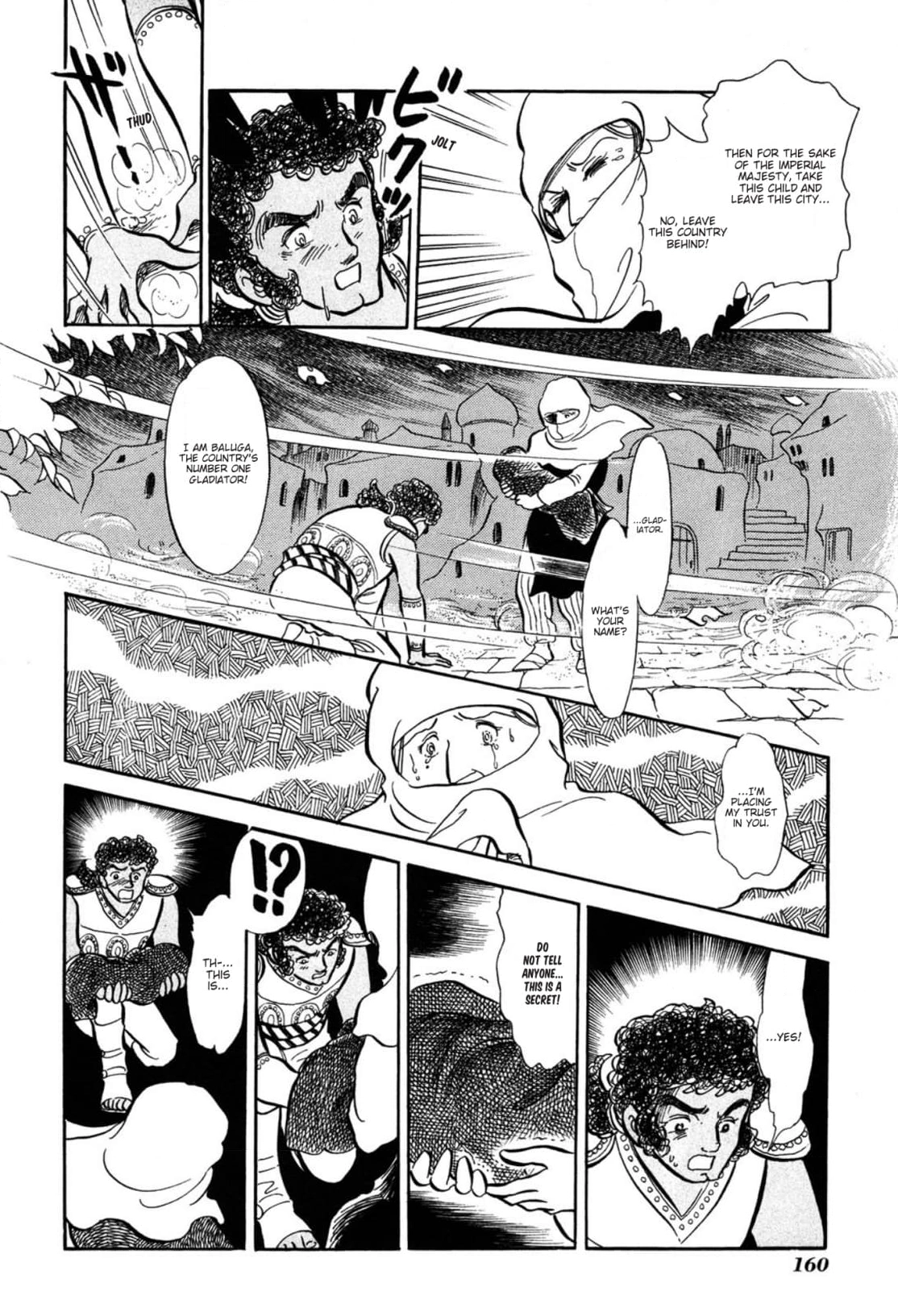 Andromeda Stories Chapter 5 page 9 - 