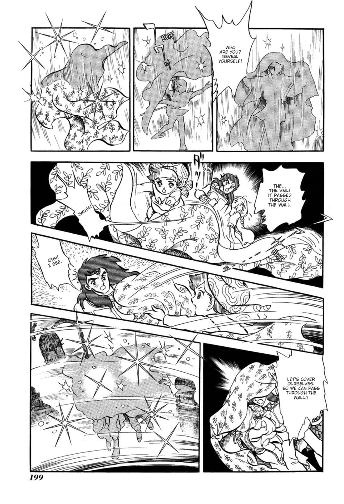 Andromeda Stories Chapter 6 page 11 - 