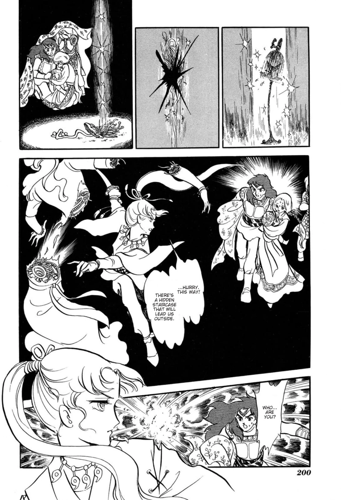 Andromeda Stories Chapter 6 page 12 - 