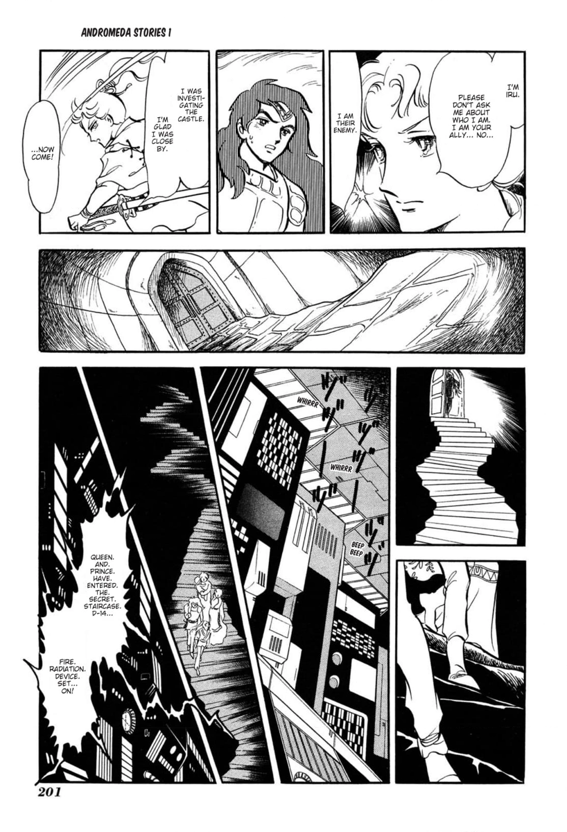 Andromeda Stories Chapter 6 page 13 - 