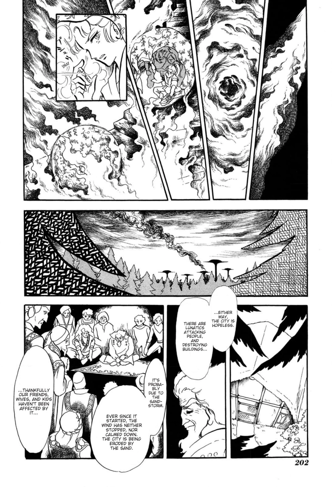 Andromeda Stories Chapter 6 page 14 - 