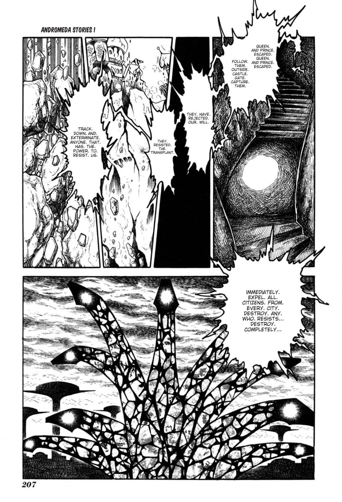 Andromeda Stories Chapter 6 page 19 - 
