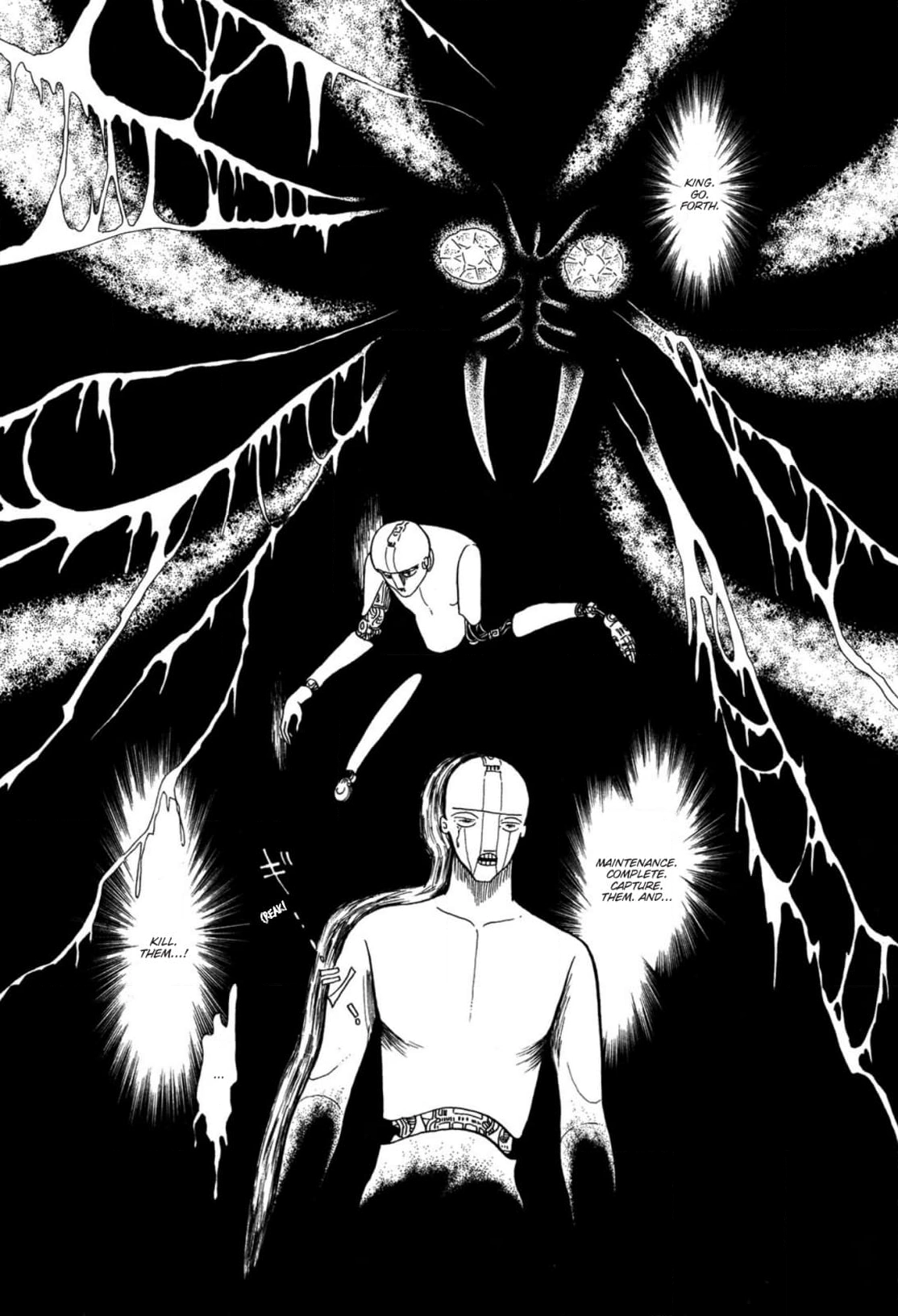 Andromeda Stories Chapter 6 page 3 - 