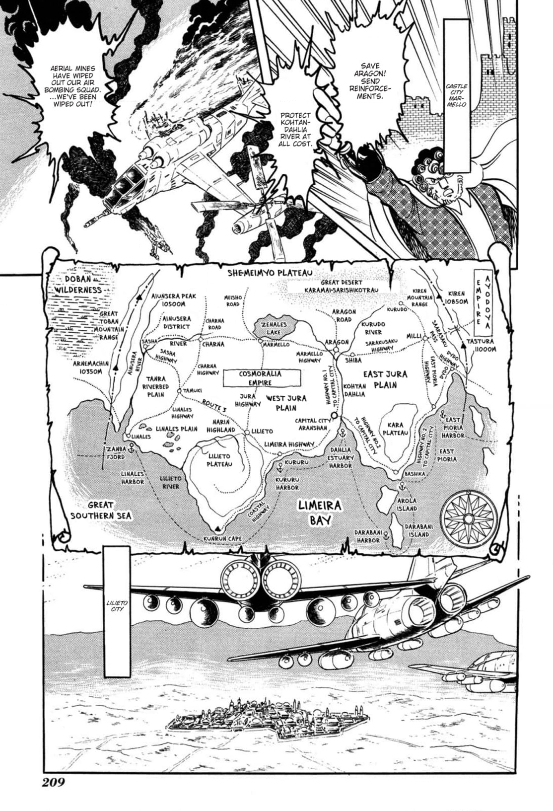 Andromeda Stories Chapter 6 page 21 - 