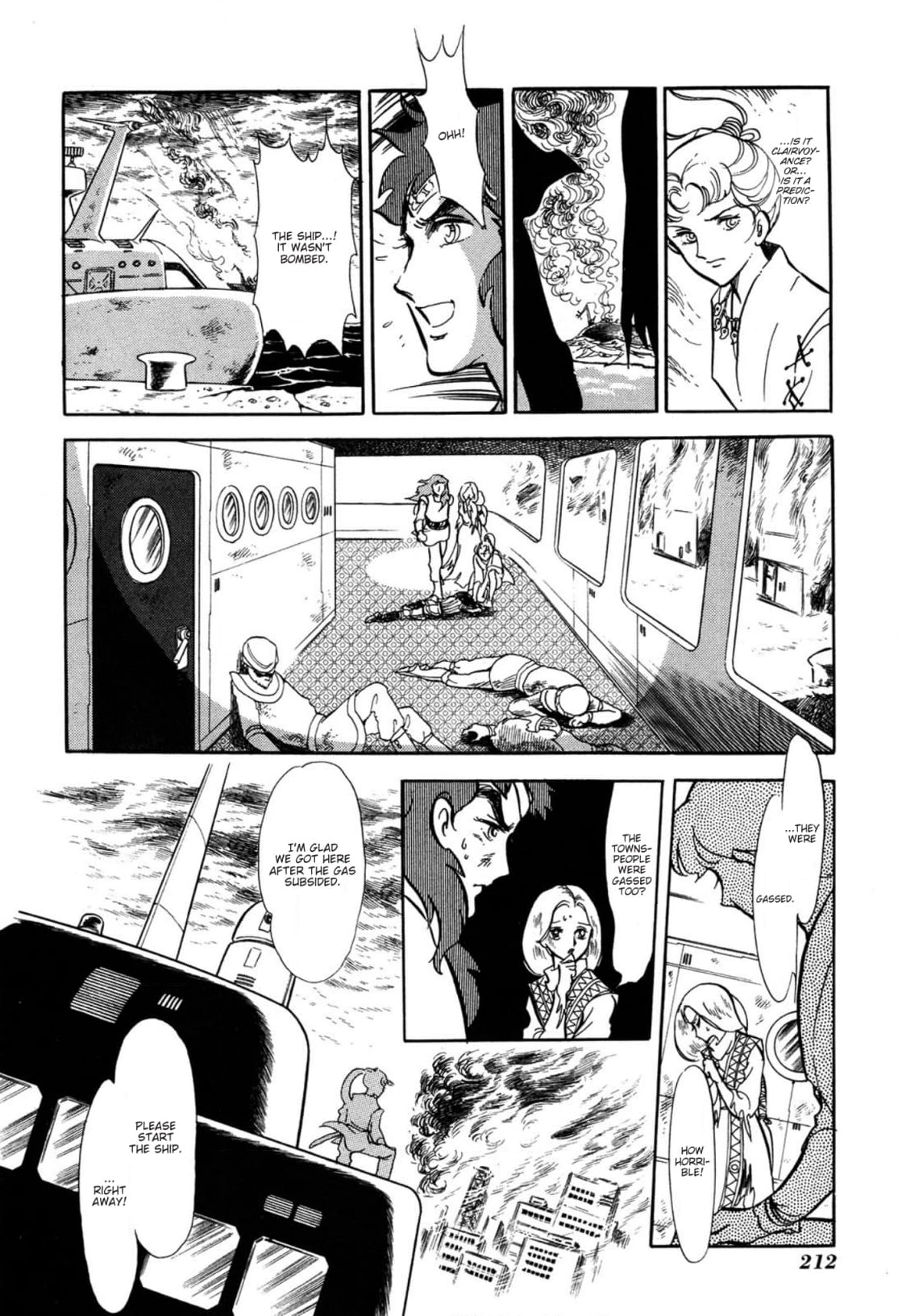 Andromeda Stories Chapter 6 page 24 - 
