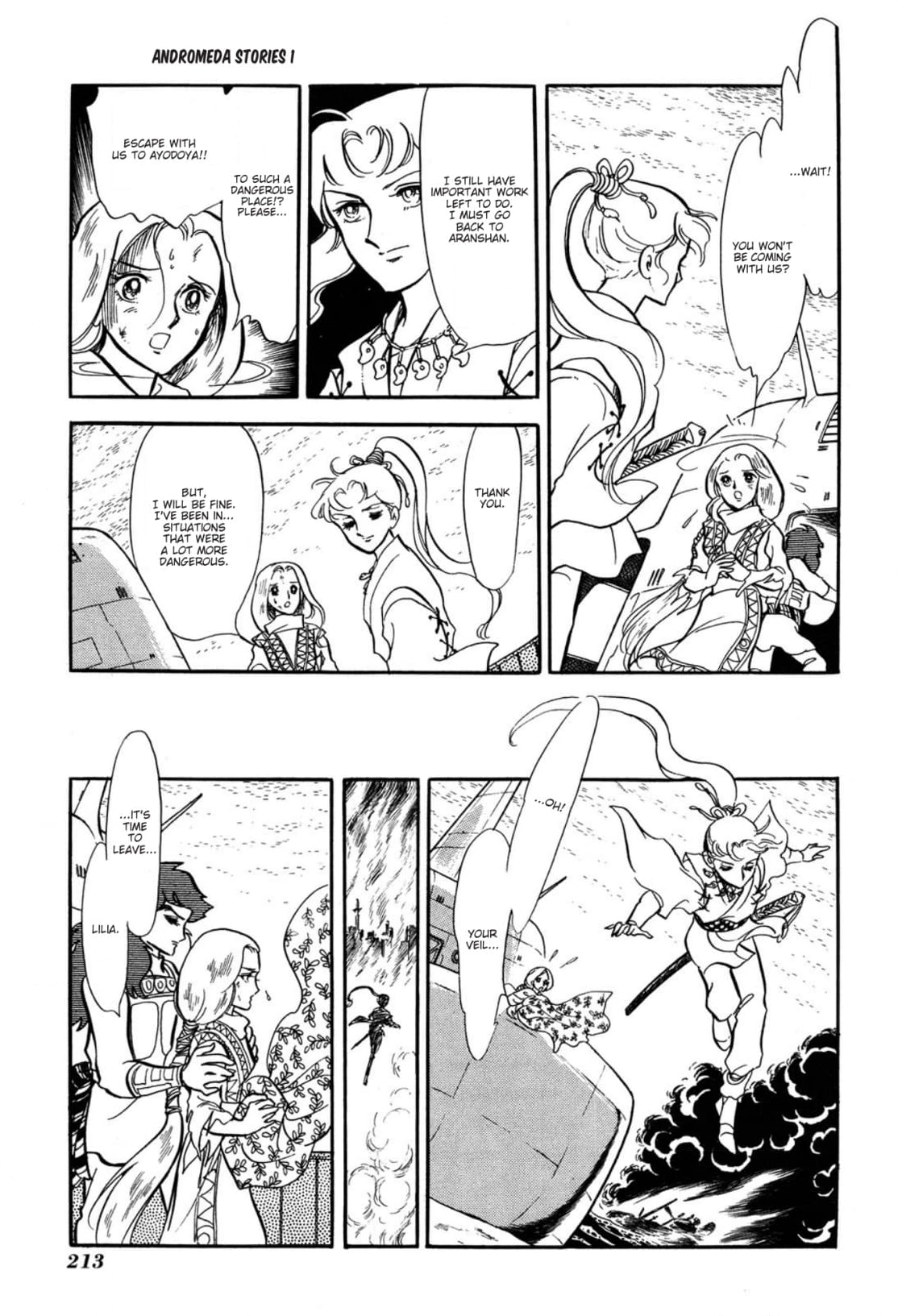 Andromeda Stories Chapter 6 page 25 - 
