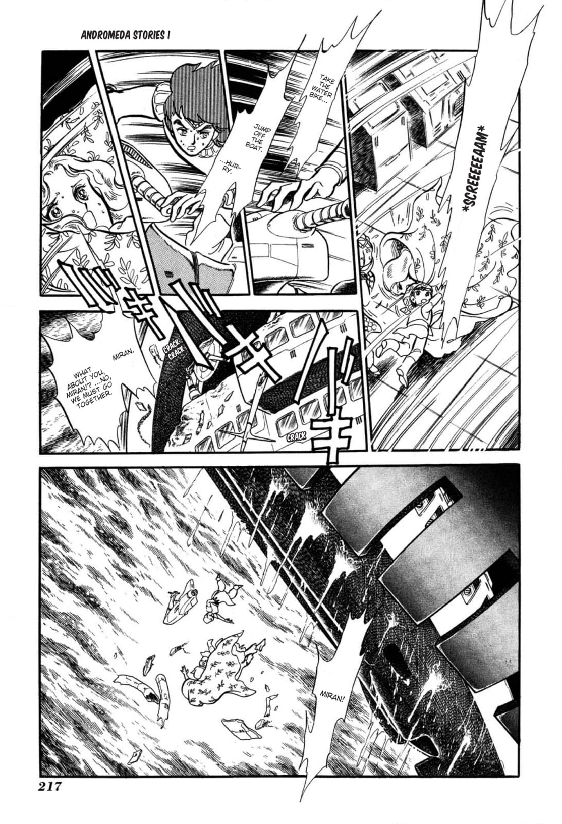 Andromeda Stories Chapter 6 page 29 - 