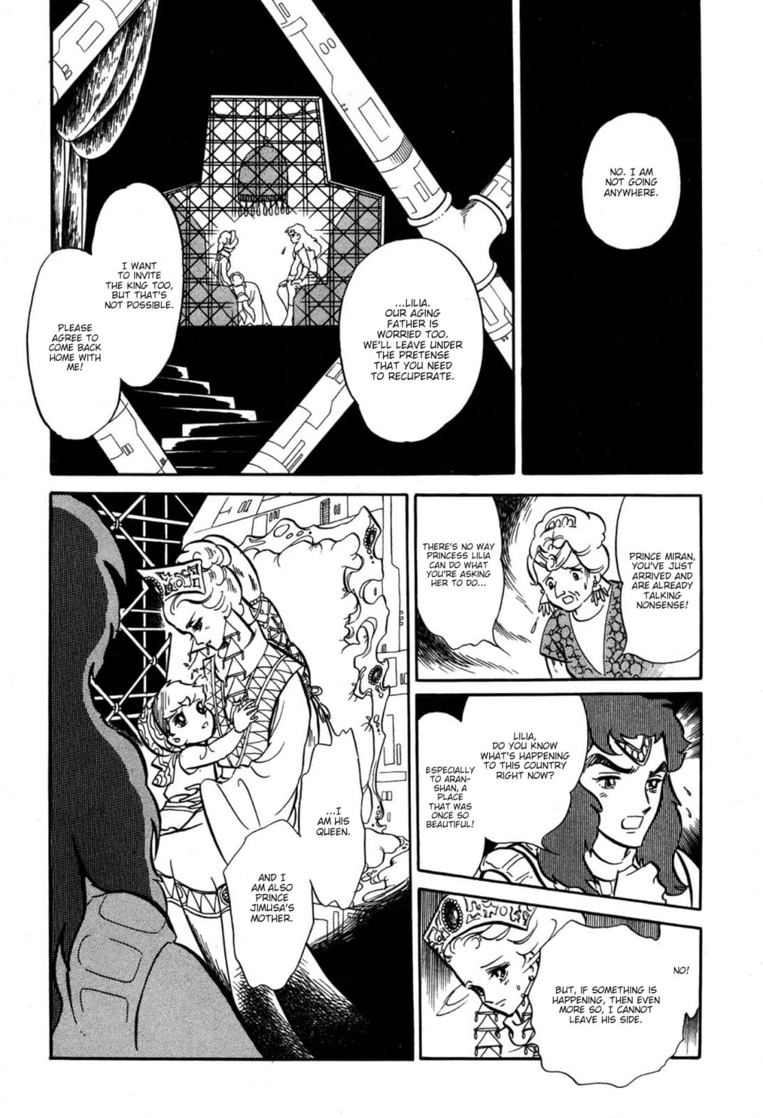 Andromeda Stories Chapter 6 page 4 - 