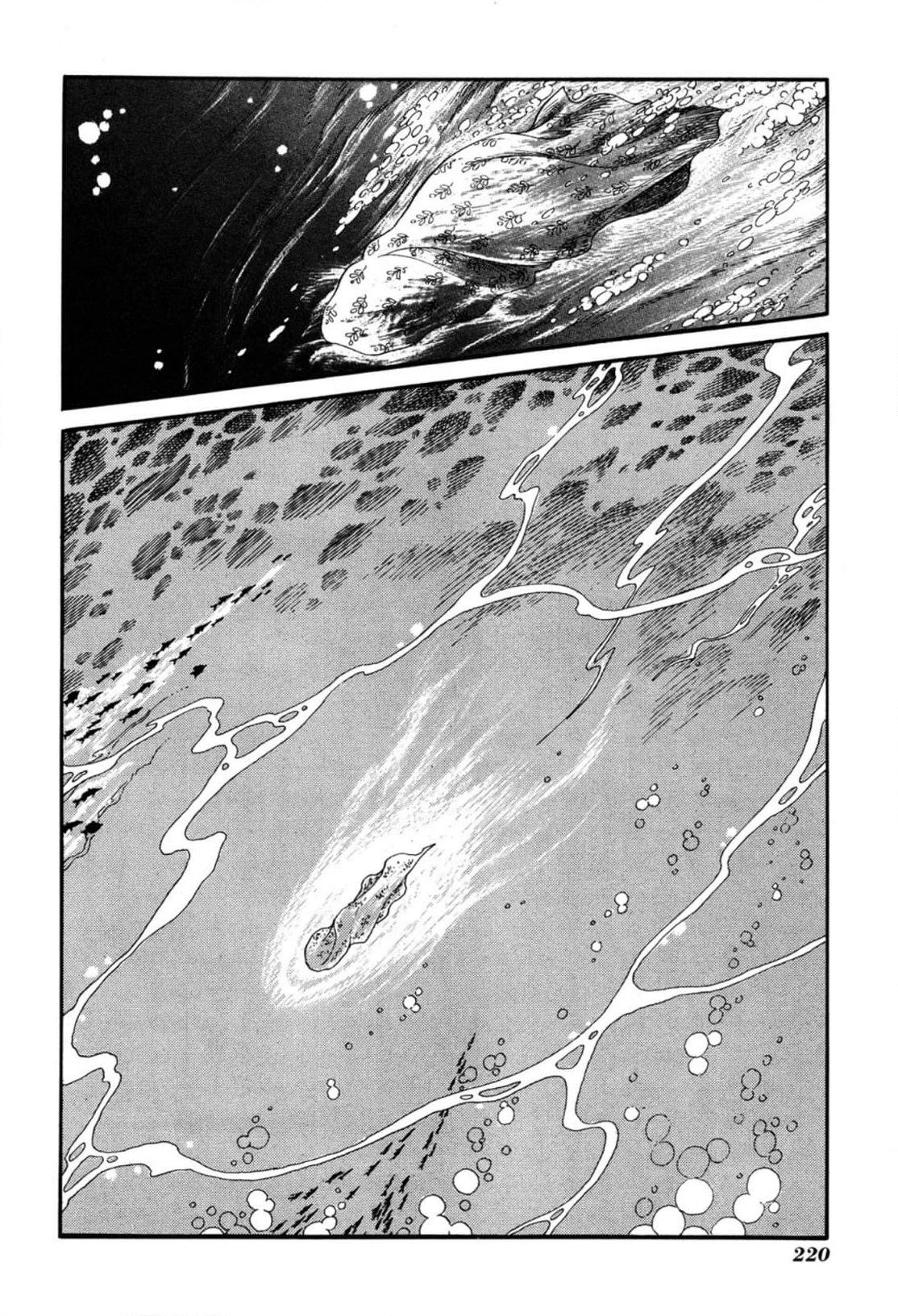 Andromeda Stories Chapter 6 page 32 - 