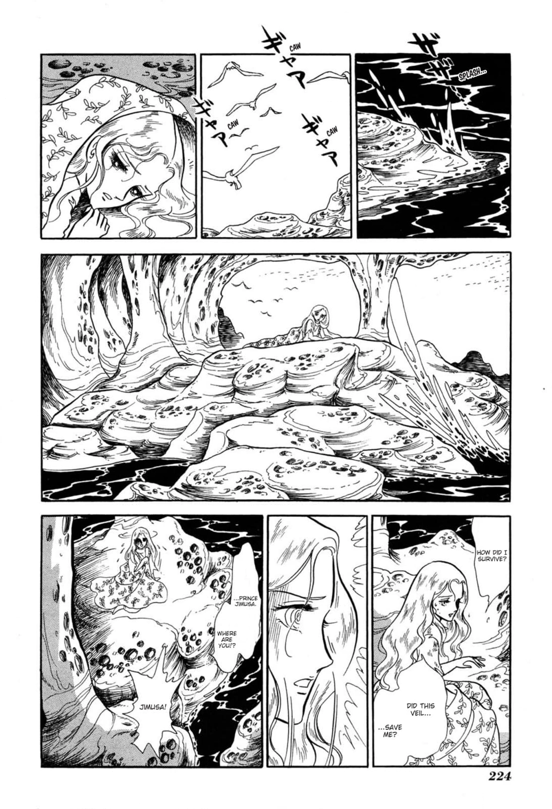 Andromeda Stories Chapter 6 page 36 - 