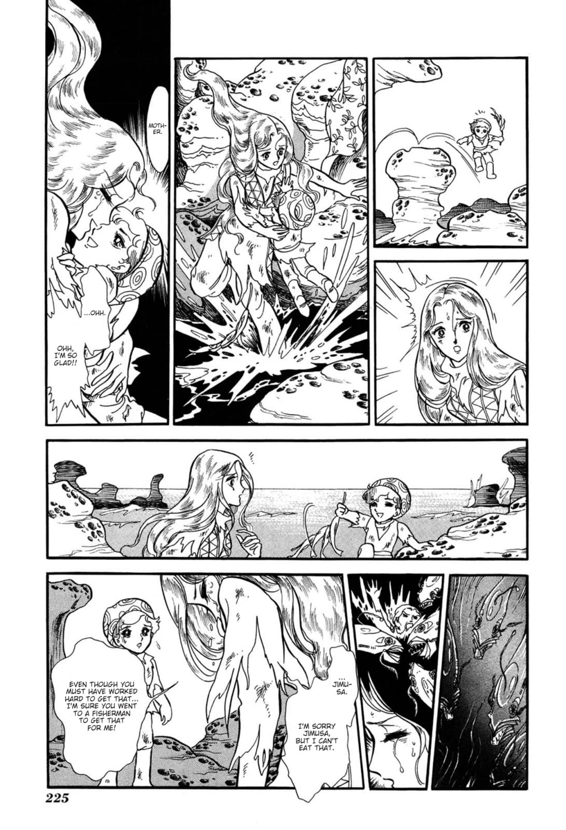 Andromeda Stories Chapter 6 page 37 - 