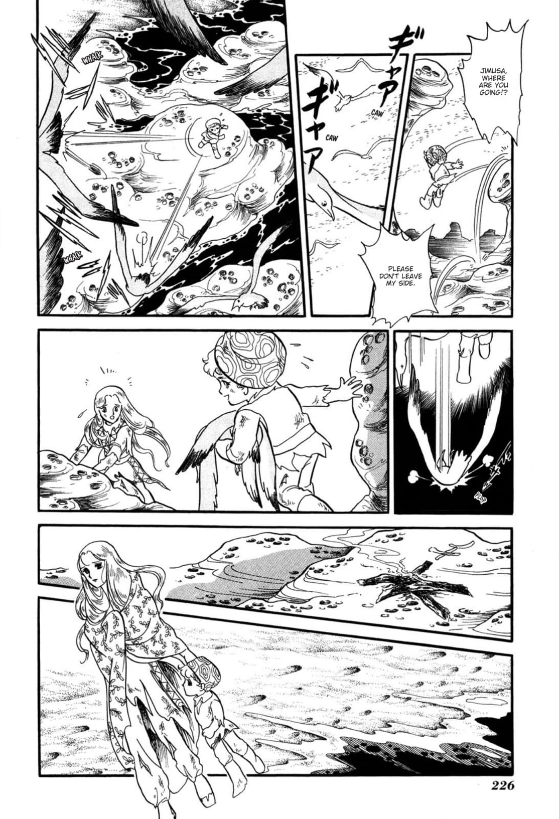 Andromeda Stories Chapter 6 page 38 - 