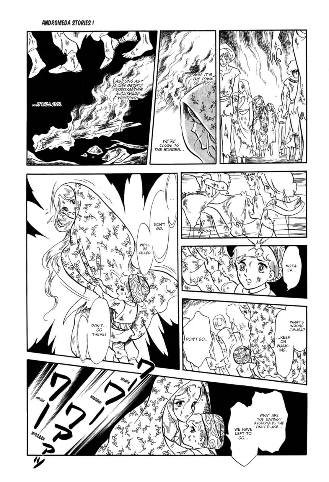 Andromeda Stories Chapter 6 page 39 - 