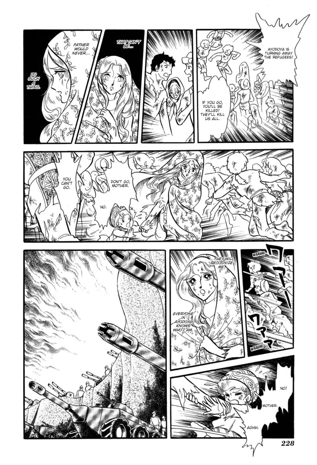 Andromeda Stories Chapter 6 page 40 - 