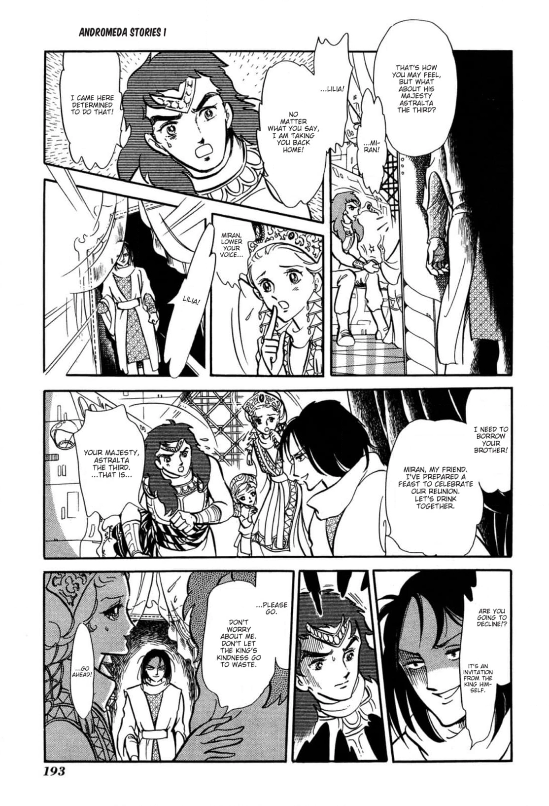 Andromeda Stories Chapter 6 page 5 - 