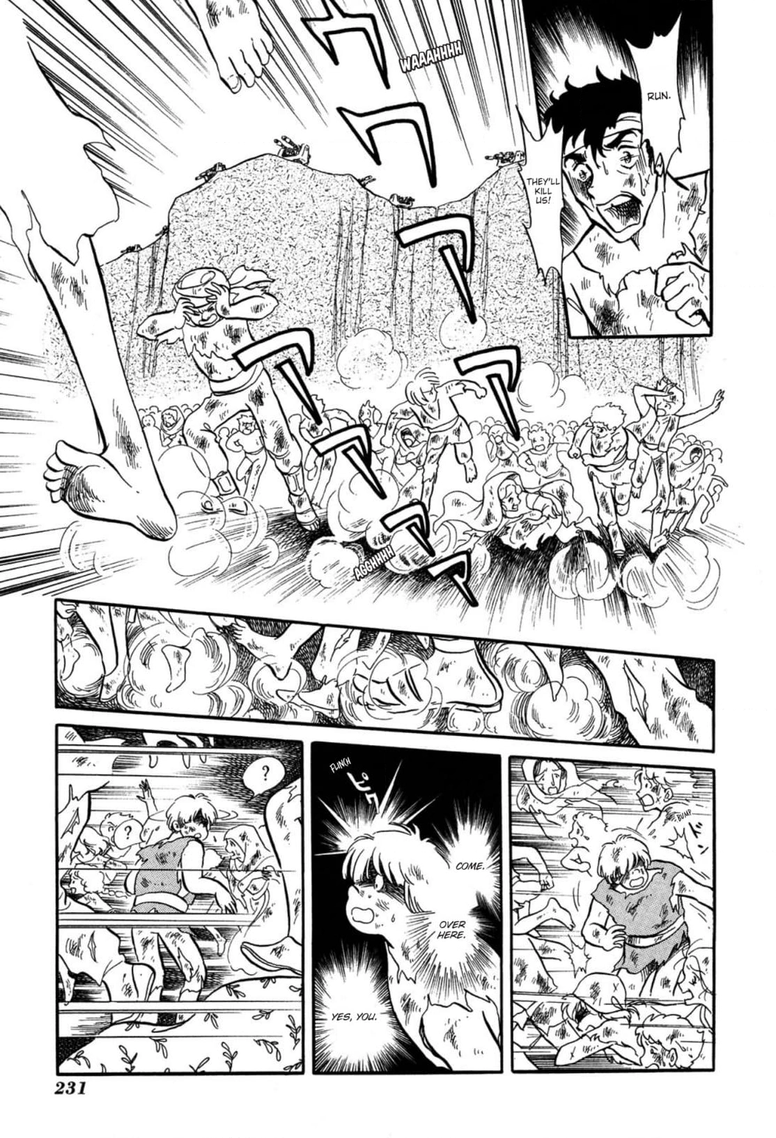 Andromeda Stories Chapter 6 page 43 - 
