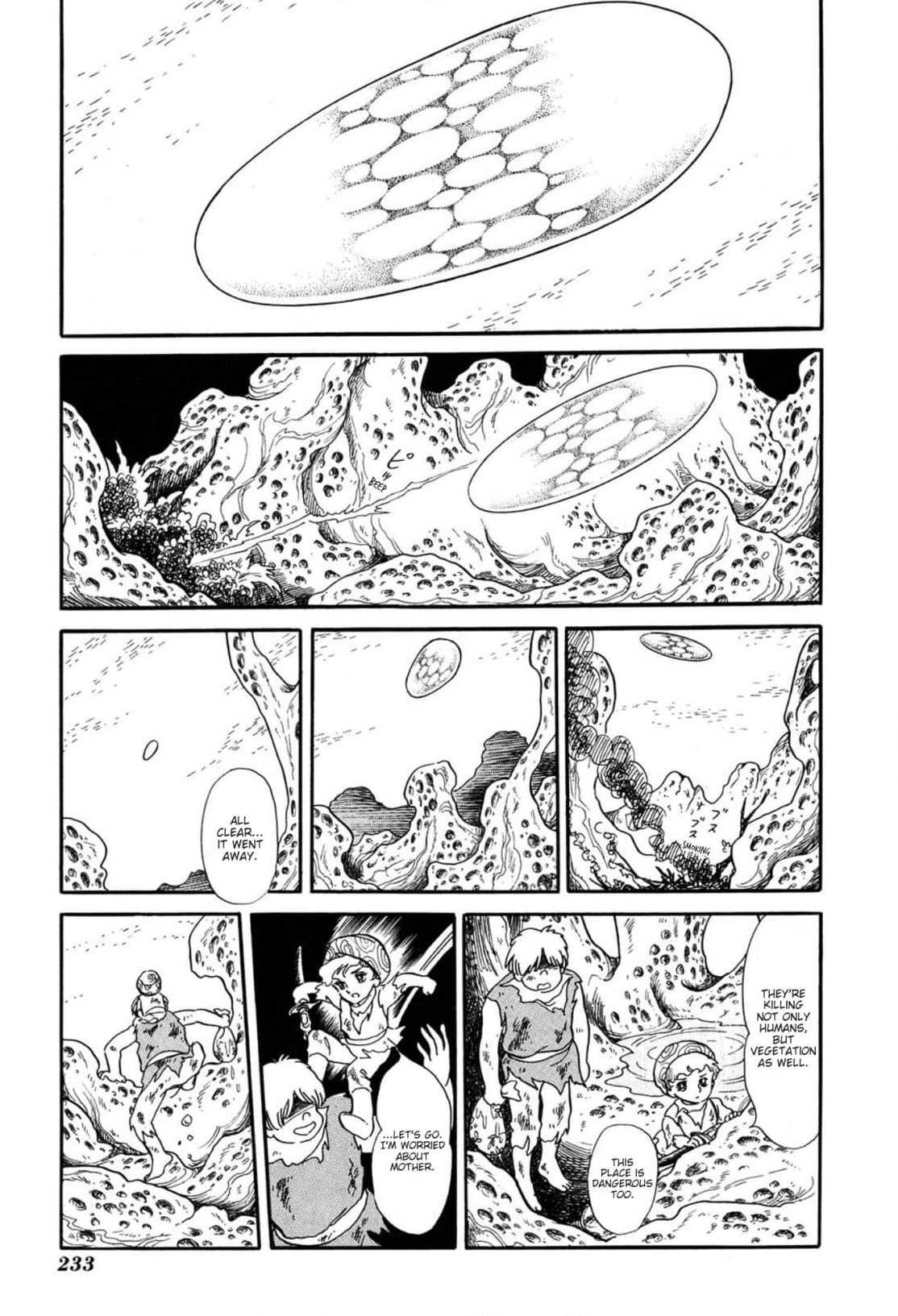 Andromeda Stories Chapter 6 page 45 - 