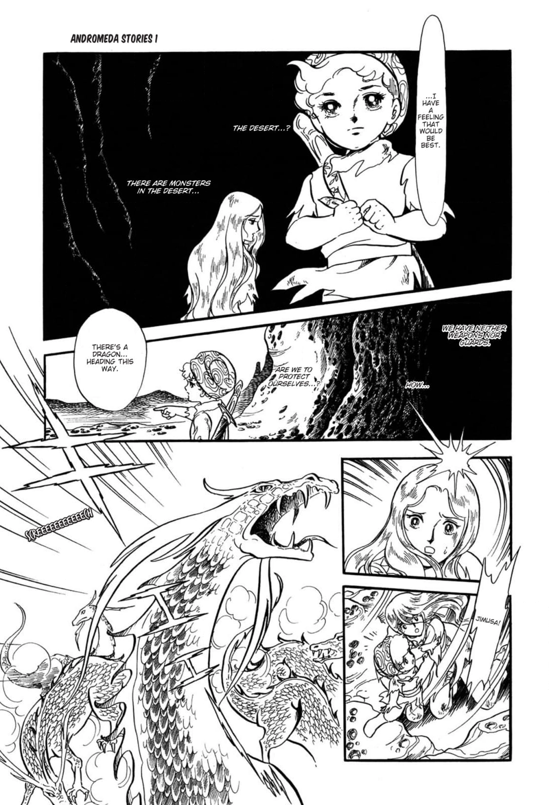 Andromeda Stories Chapter 6 page 47 - 