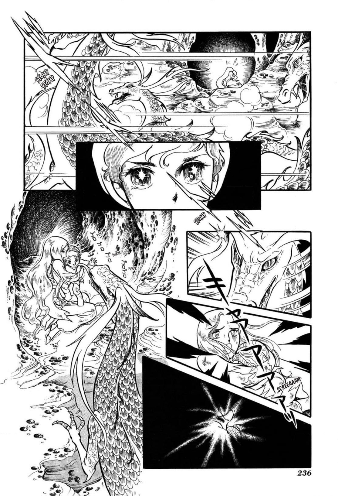 Andromeda Stories Chapter 6 page 48 - 