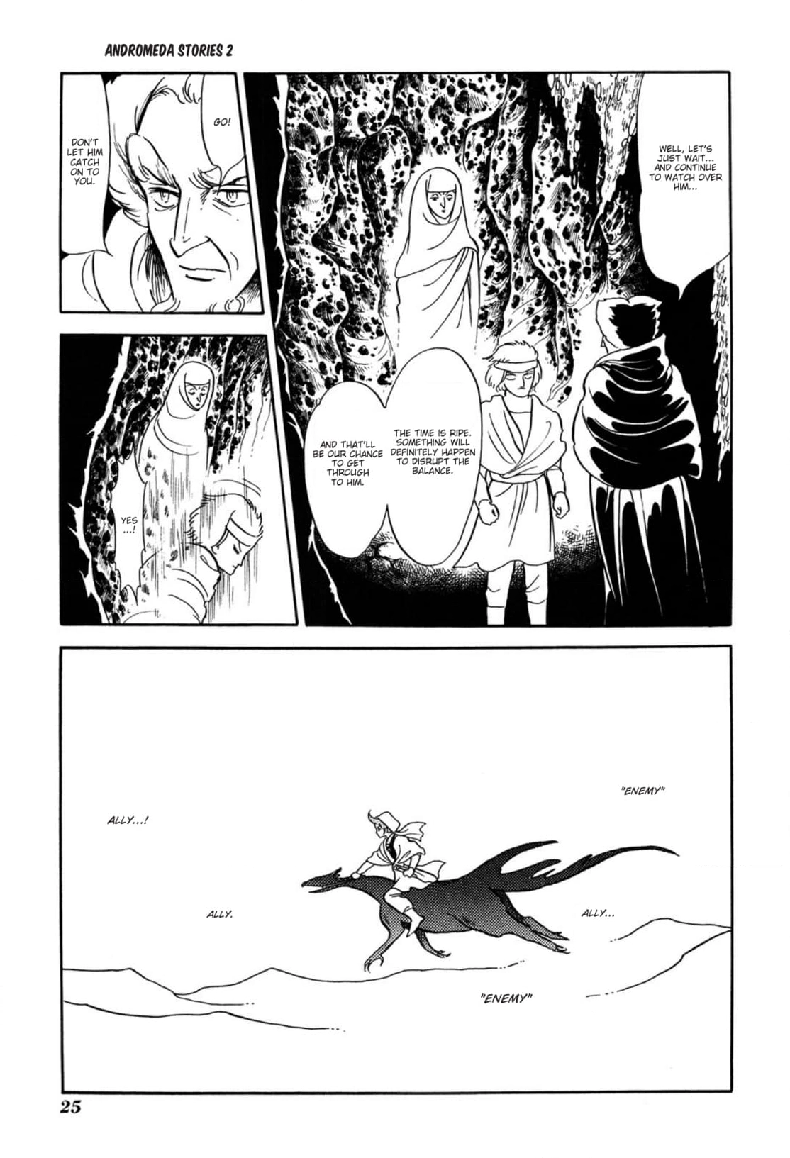 Andromeda Stories Chapter 7 page 12 - 