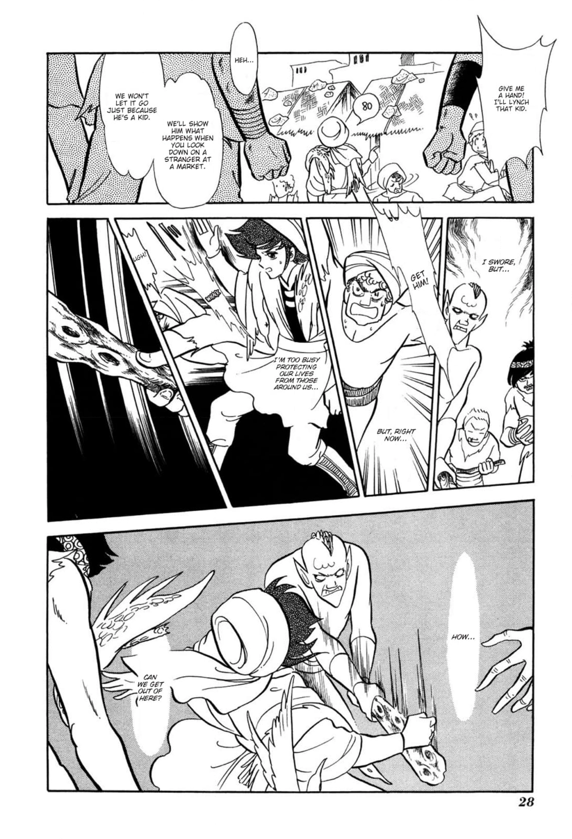 Andromeda Stories Chapter 7 page 15 - 