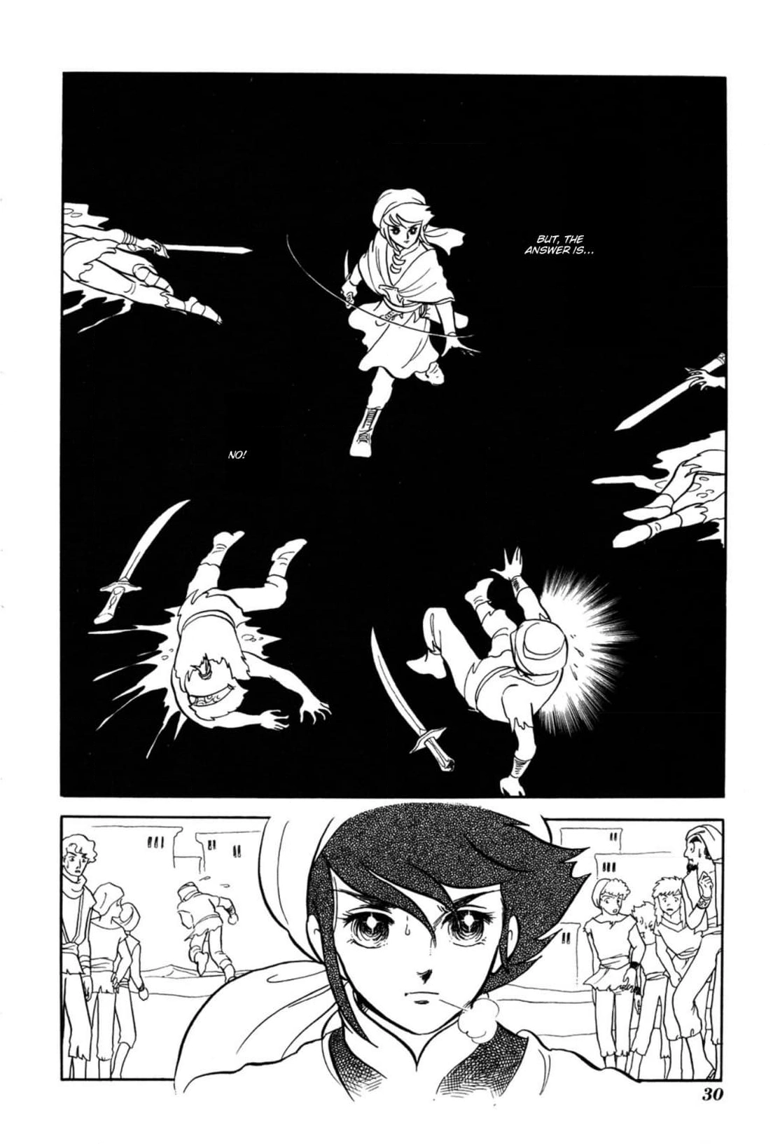 Andromeda Stories Chapter 7 page 17 - 