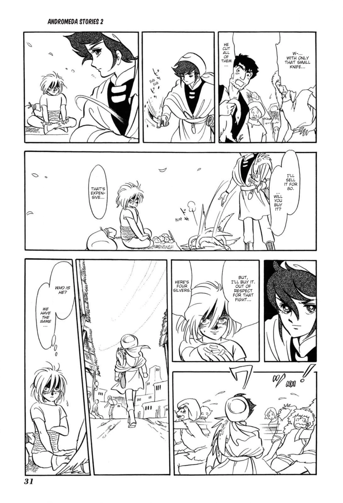 Andromeda Stories Chapter 7 page 18 - 