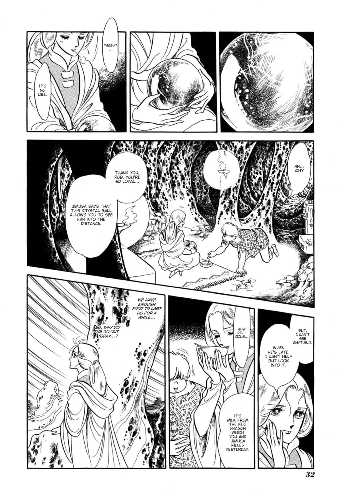 Andromeda Stories Chapter 7 page 19 - 
