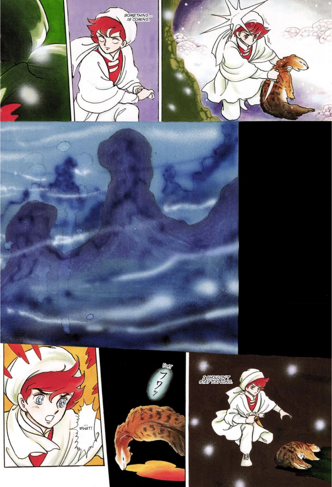 Andromeda Stories Chapter 7 page 3 - 