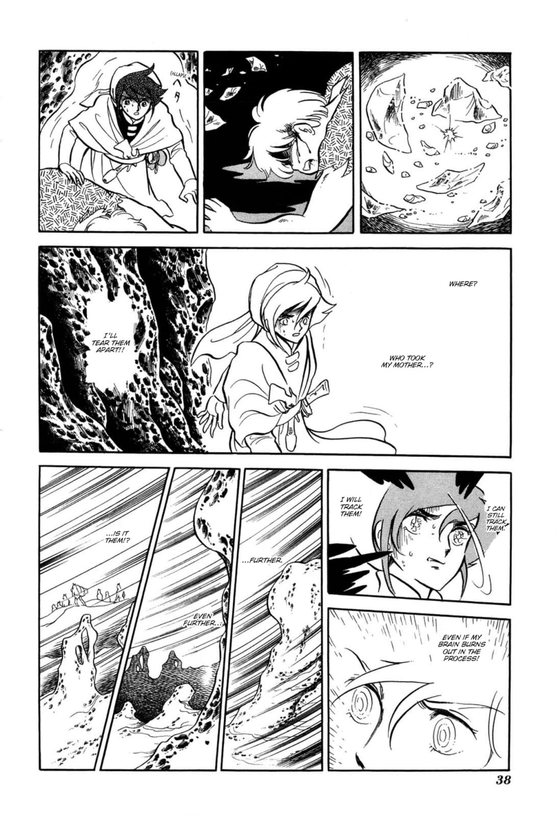 Andromeda Stories Chapter 7 page 25 - 