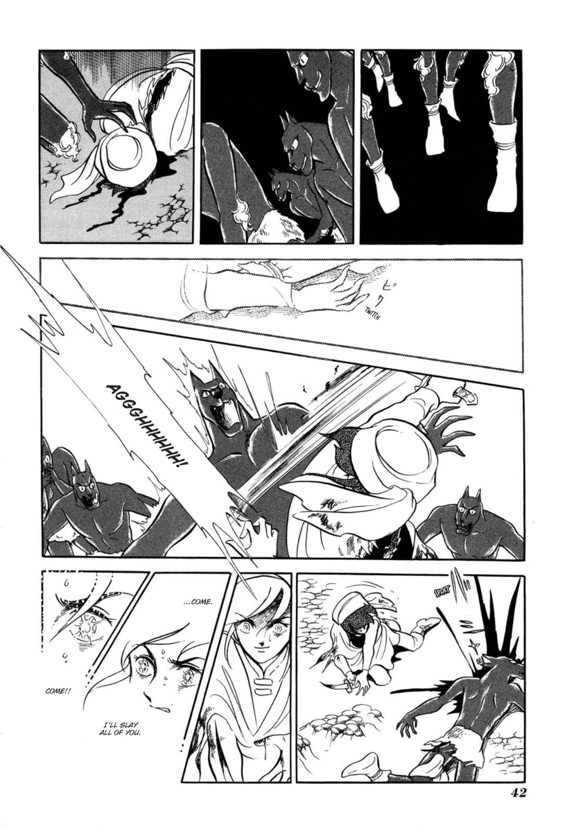 Andromeda Stories Chapter 7 page 29 - 