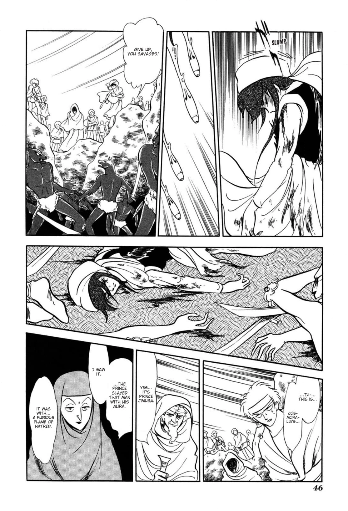 Andromeda Stories Chapter 7 page 33 - 