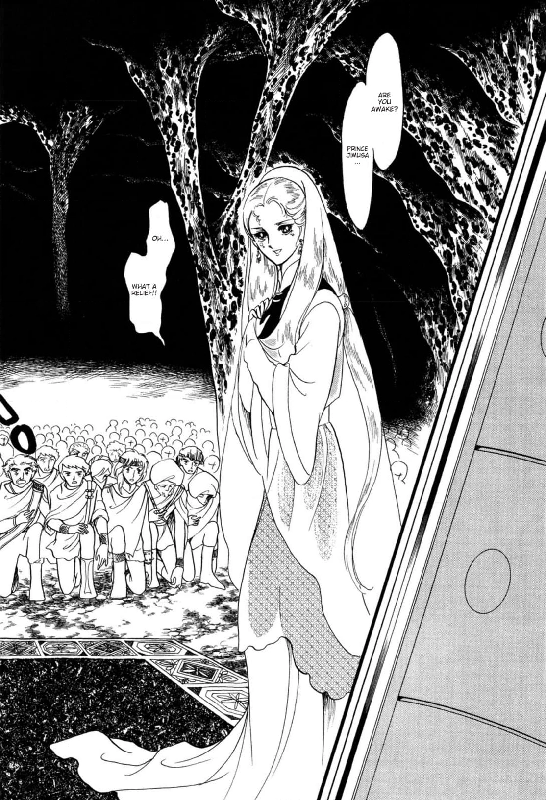 Andromeda Stories Chapter 7 page 37 - 