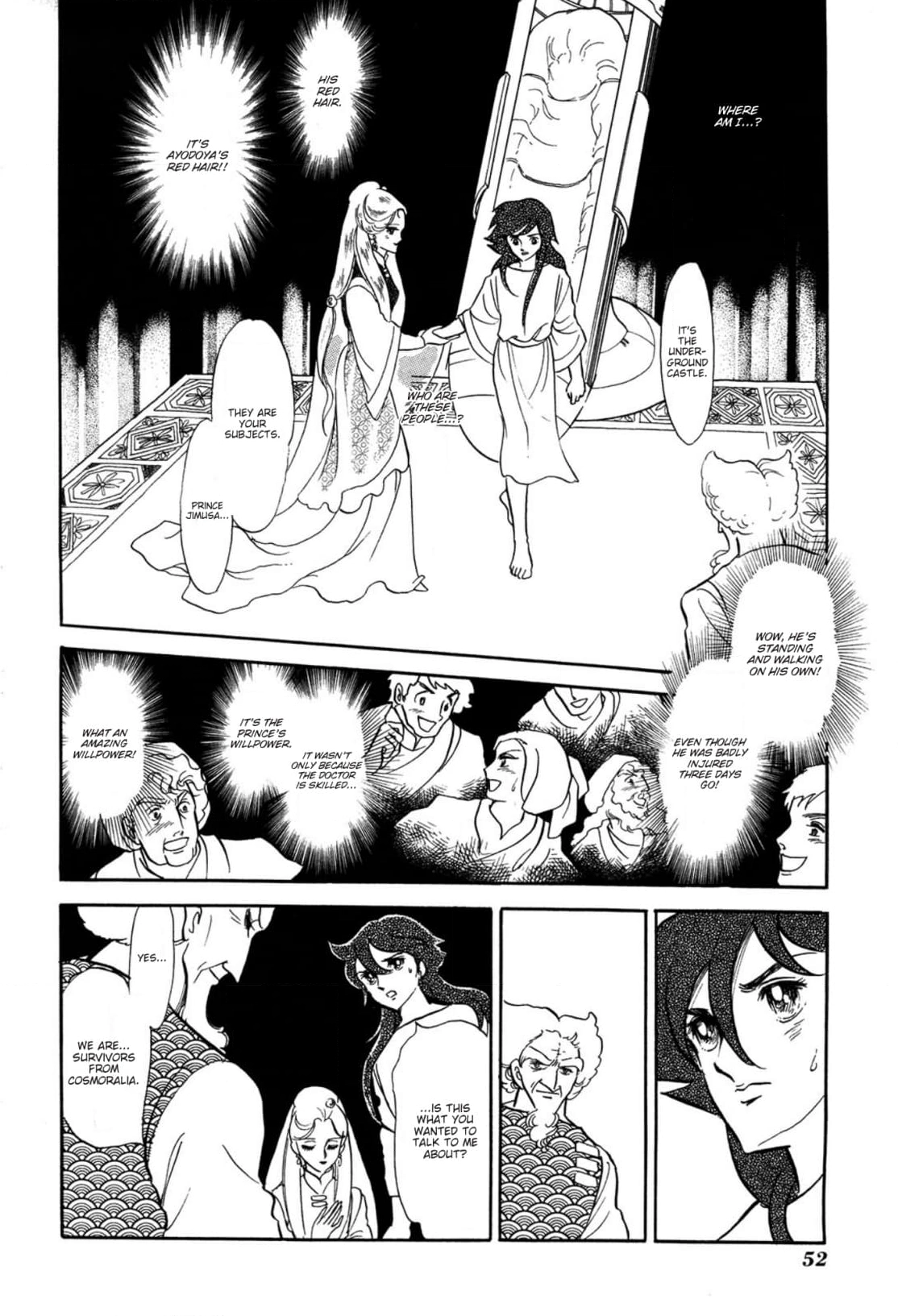 Andromeda Stories Chapter 7 page 39 - 