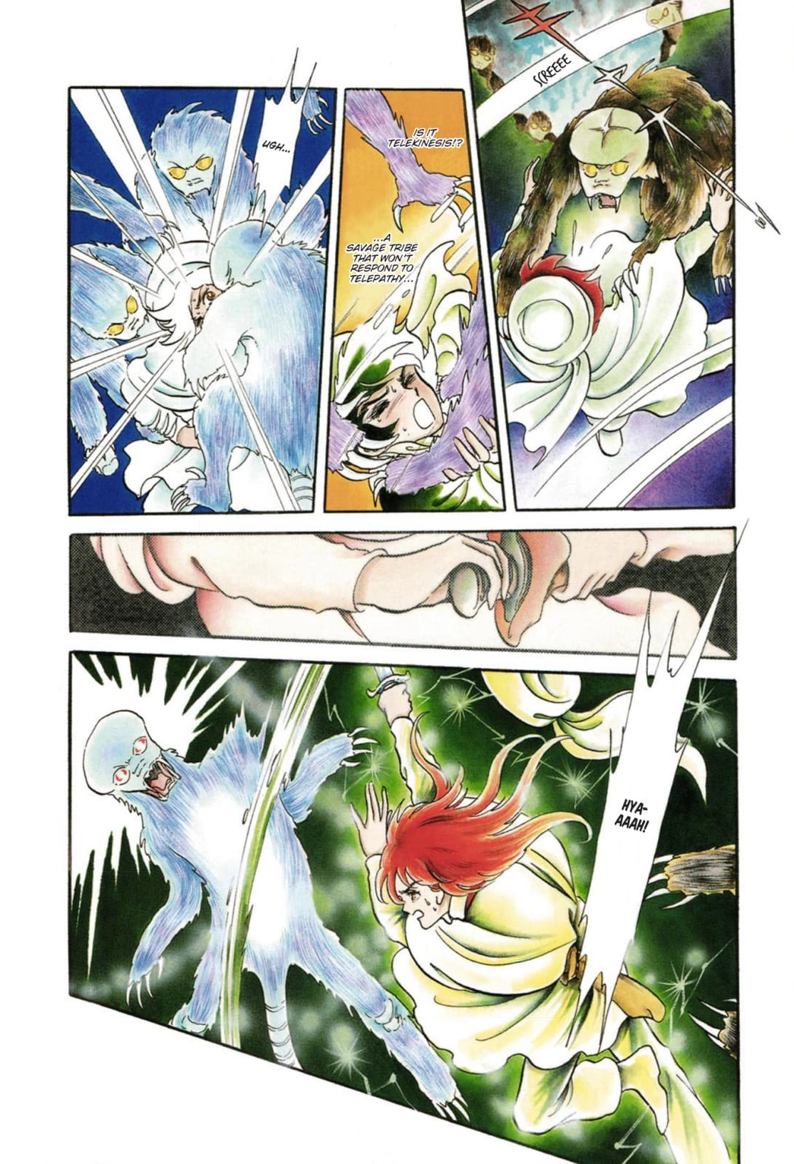Andromeda Stories Chapter 7 page 5 - 