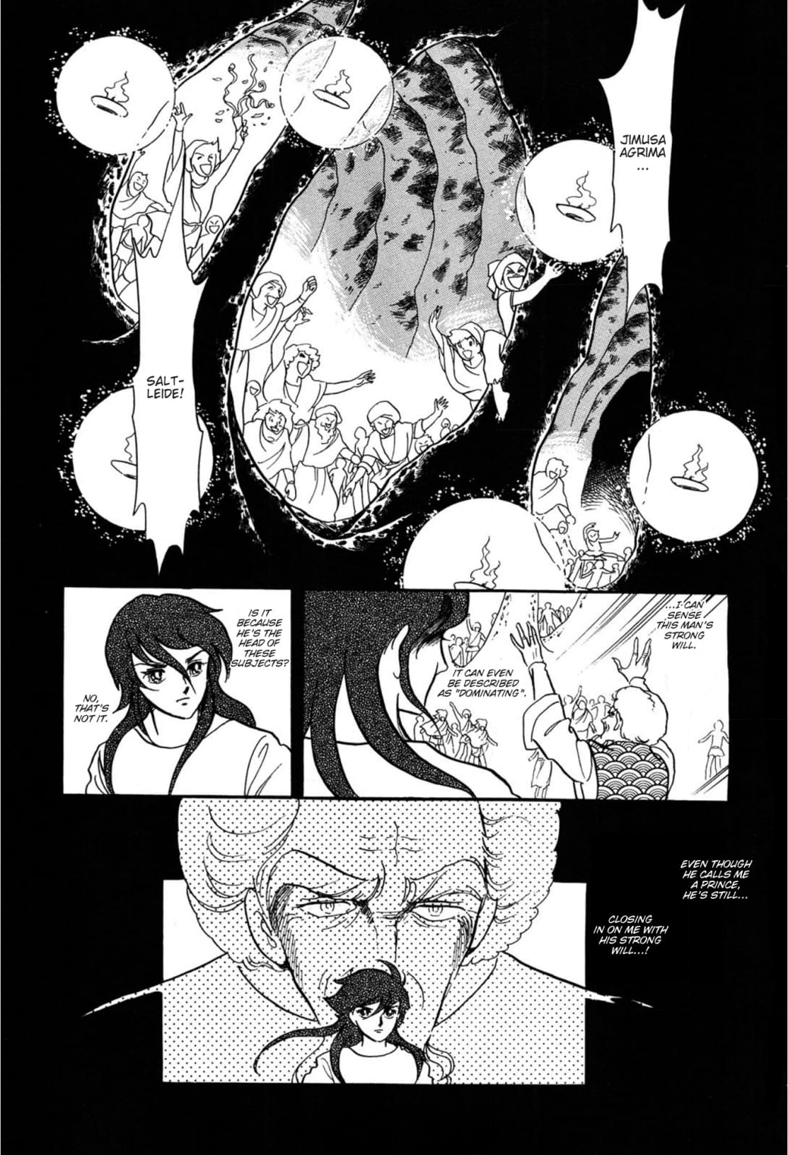 Andromeda Stories Chapter 7 page 42 - 