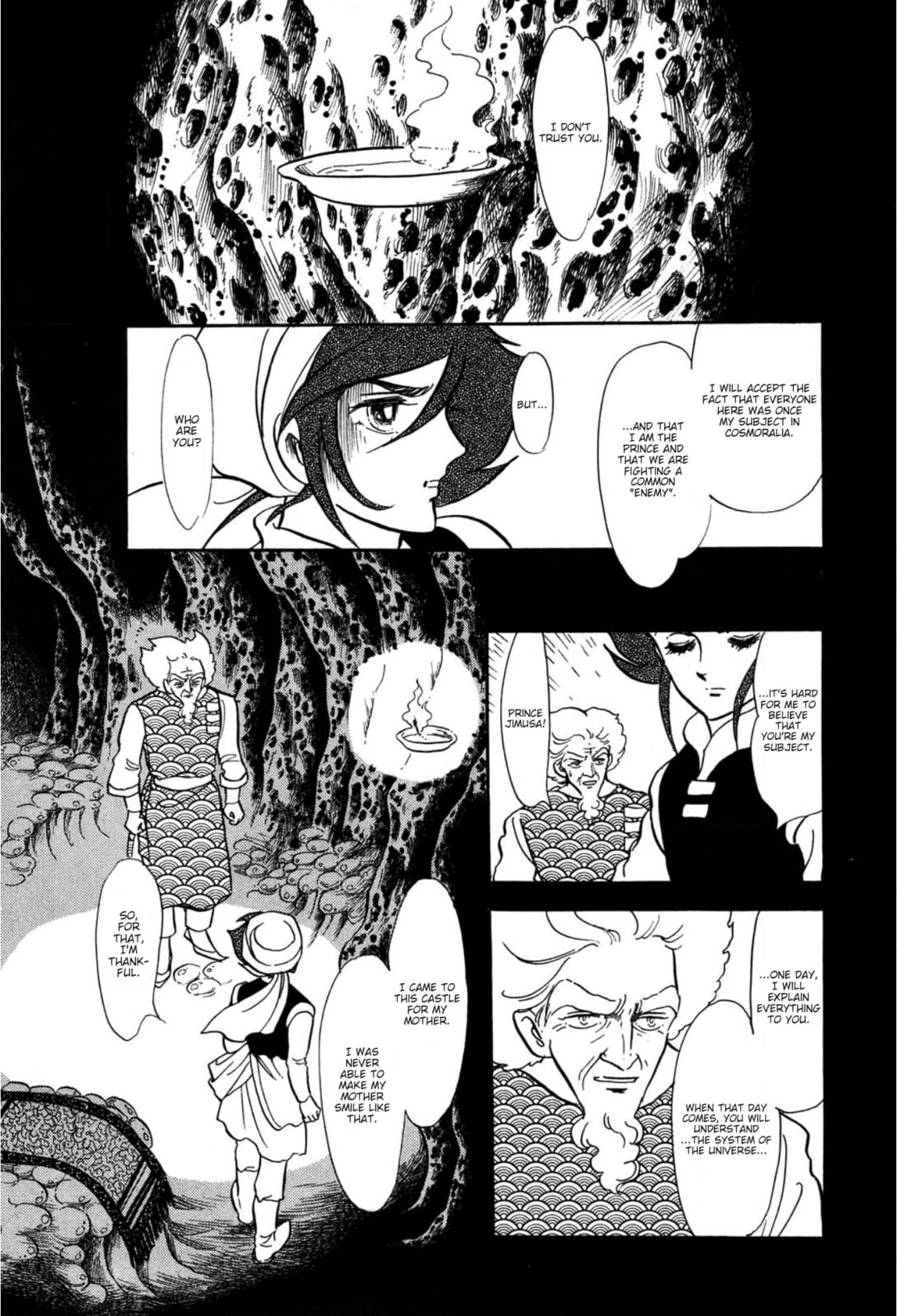 Andromeda Stories Chapter 7 page 43 - 