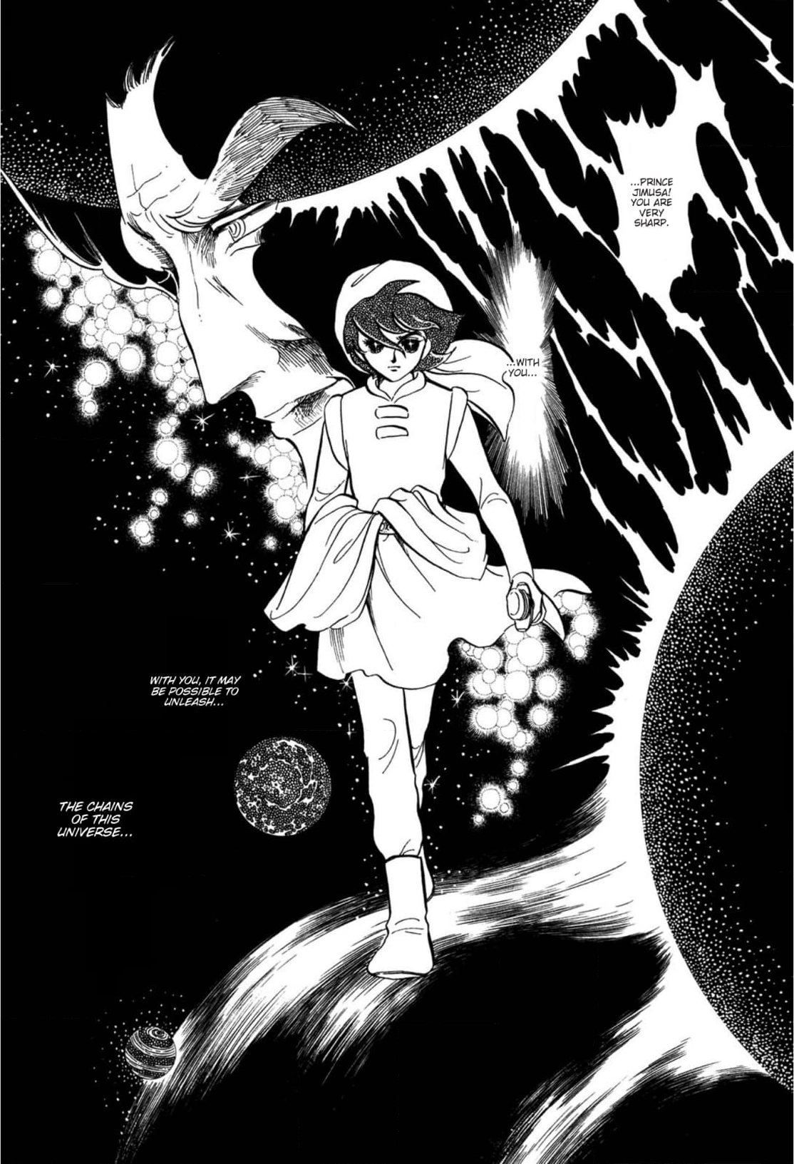 Andromeda Stories Chapter 7 page 44 - 