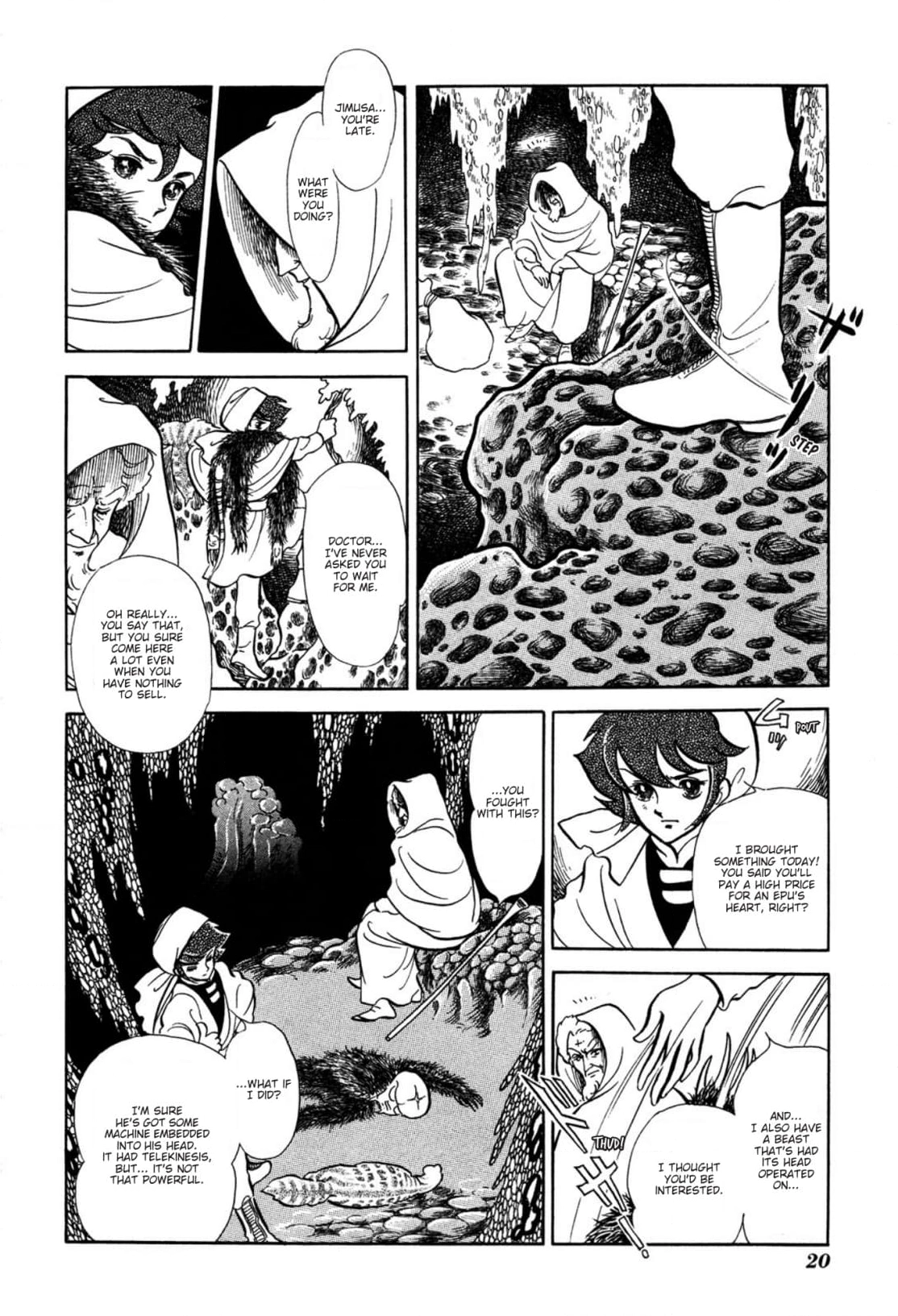 Andromeda Stories Chapter 7 page 7 - 