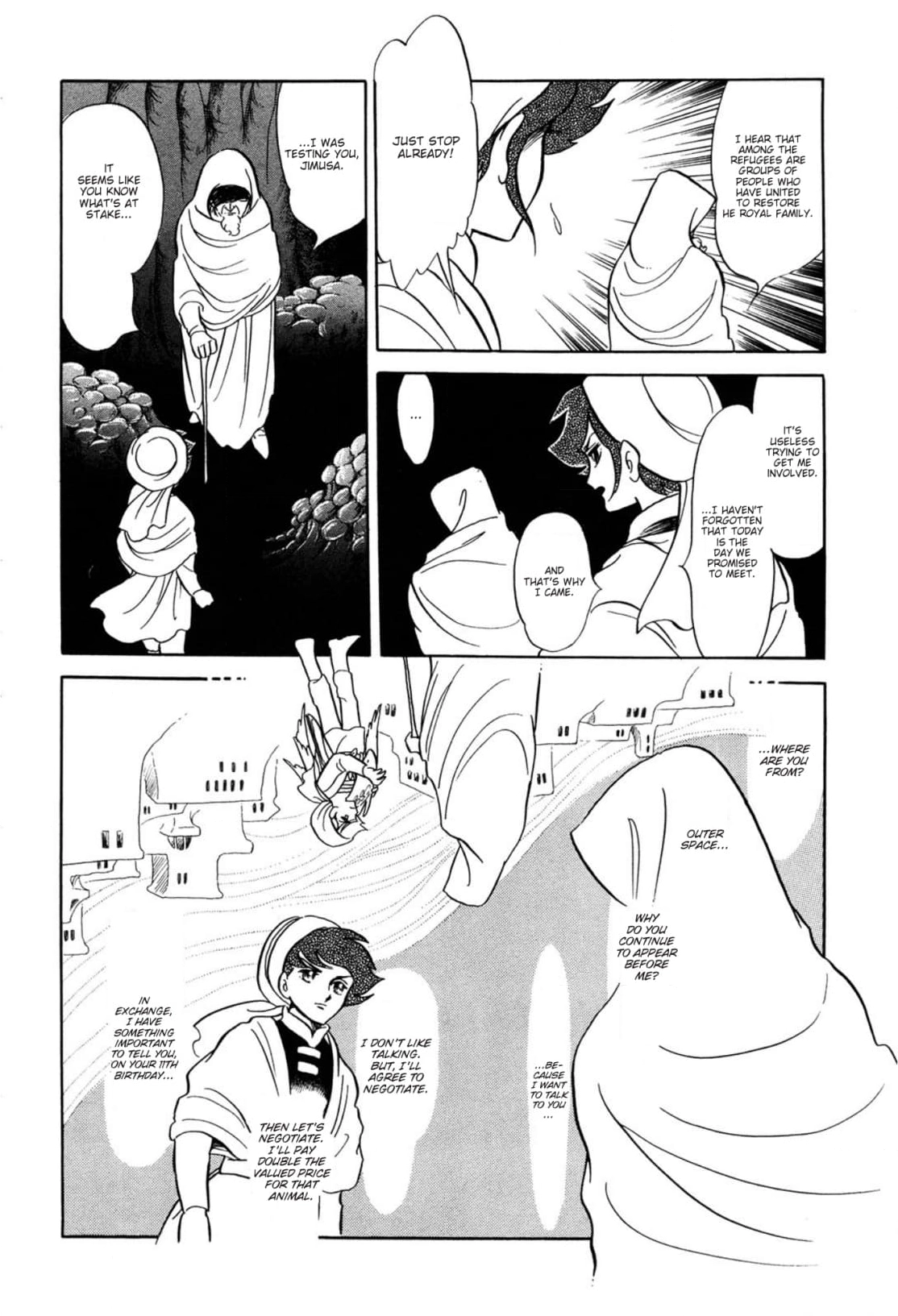 Andromeda Stories Chapter 7 page 9 - 