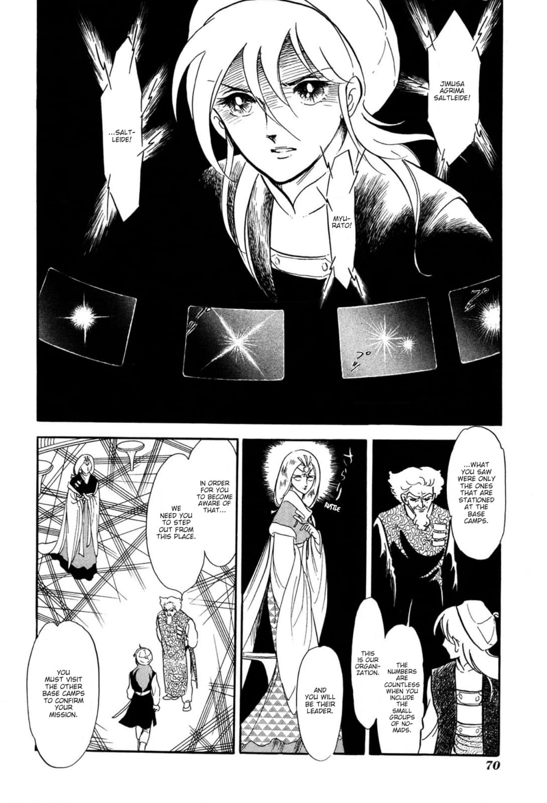 Andromeda Stories Chapter 8 page 13 - 