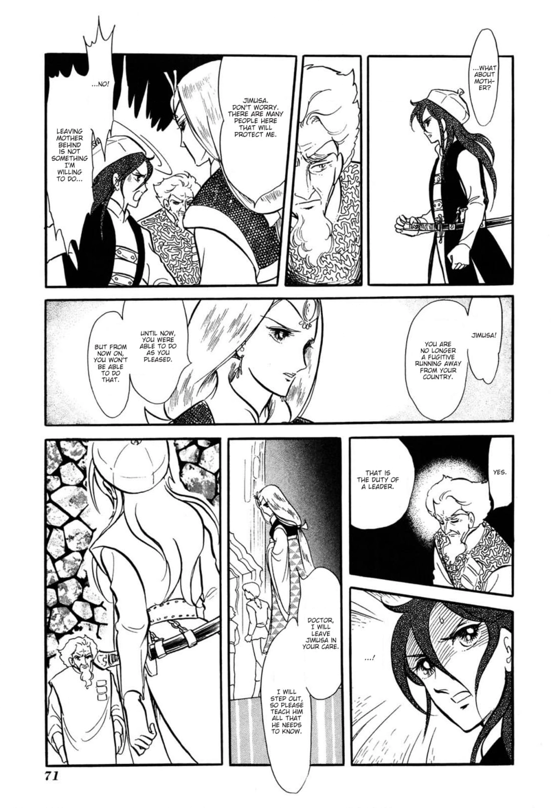 Andromeda Stories Chapter 8 page 14 - 