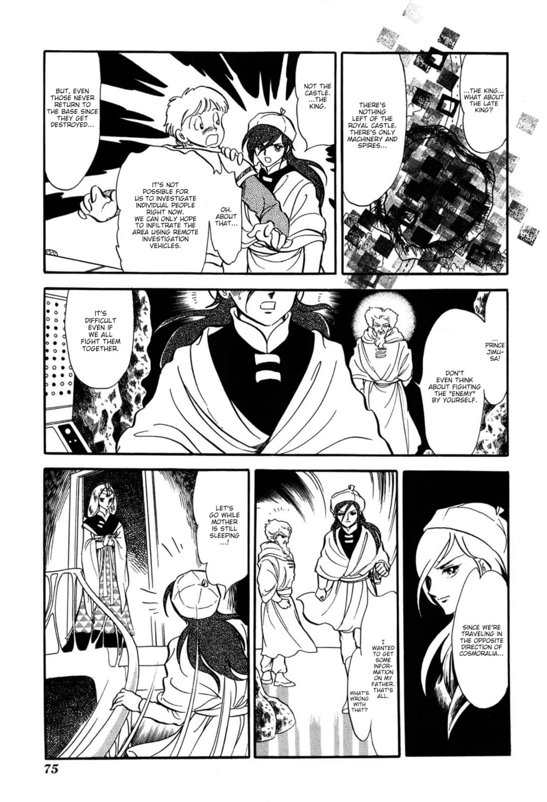 Andromeda Stories Chapter 8 page 18 - 